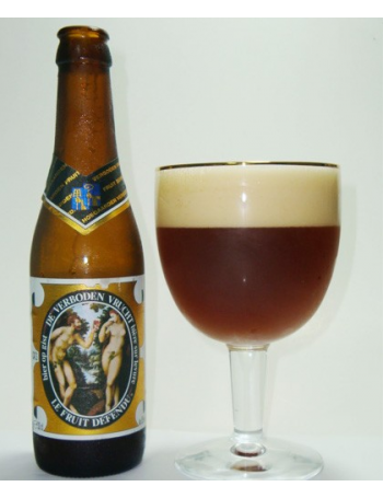 Verre à Bière Hoegaarden Forbidden Fruit 33cl - Verre Officiel Belge Pour Bière Fruitée